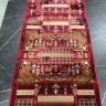 Ковер Bal Carpet 80x850 см