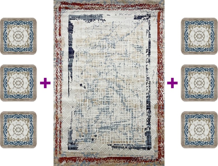 Ковер Bal Tekstil 300x400 см
