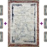 Ковер Bal Tekstil 300x400 см