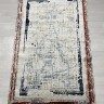Ковер Bal Tekstil 300x400 см