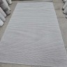 Ковер Mira collection 200x300 см