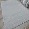 Ковер Mira collection 200x300 см