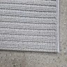 Ковер Mira collection 200x300 см
