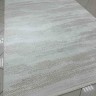 Ковер Bal Carpet 300x400 см