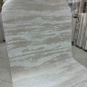 Ковер Bal Carpet 300x400 см