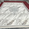 Ковер Bal Carpet 300x400 см