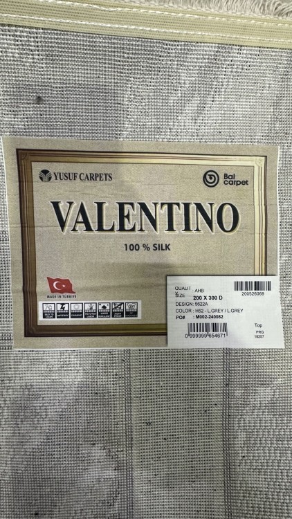 Ковер Bal Carpet 300x400 см