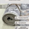 Ковер 300x600 см