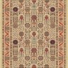 Ковер Modema 200x300 см