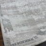 Ковер Irani Lux 200x400 см