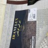 Ковер Irani Lux 200x400 см
