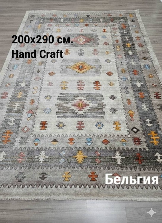 Ковер Hand Craft 200x300 см