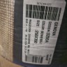 Ковер Alpin Rugs 250x350 см