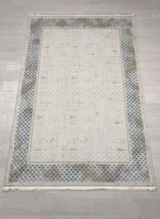 Ковер Yusuf Hali 250x400 см
