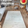 Ковер 200x300 см