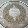 Ковер Bal Carpet 200x200 см