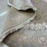 Ковер Bal Carpet 200x200 см