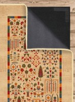 Ковер Modema 200x300 см