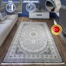 Ковер Yusuf Hali 250x500 см
