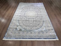 Ковер Yusuf Hali 250x500 см