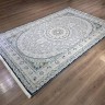 Ковер Yusuf Hali 250x500 см