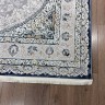 Ковер Yusuf Hali 250x500 см