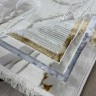 Ковер Bal Tekstil 250x400 см