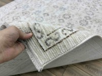 Ковер Astana Kilem 200x300 см
