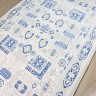 Ковер Bal Tekstil 300x500 см