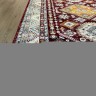 Ковер Yusuf Hali 250x350 см