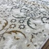 Ковер BAINUR 250x400 см