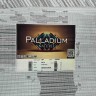 Ковер Palladium 250x380 см
