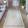 Ковер Yusuf Hali 300x700 см