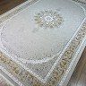 Ковер Yusuf Hali 300x700 см