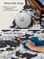 Ковер 150x410 см