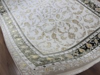 Ковер Bal Tekstil 300x400 см