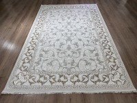 Ковер Yusuf Hali 300x700 см