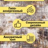 Ковер 250x500 см