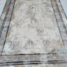 Ковер El Arabi 200x300 см
