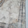 Ковер El Arabi 200x300 см