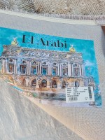 Ковер El Arabi 200x300 см