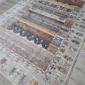 Ковер Hand Craft 200x300 см