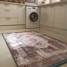 Ковер Modema 200x300 см