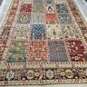 Ковер Alpin Rugs 250x350 см