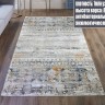 Ковер Bal Tekstil 300x400 см