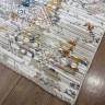Ковер Bal Tekstil 300x400 см