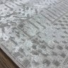 Ковер Bal Tekstil 300x500 см