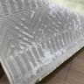 Ковер Bal Tekstil 300x500 см