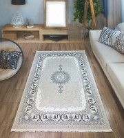 Ковер Yusuf Hali 300x700 см