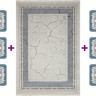 Ковер Bal Tekstil 150x300 см
